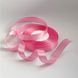 Стрічка атласна світло-рожева №079 12 мм рулон 23 м RS-079-12 фото